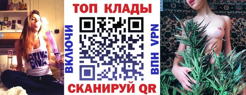 Где найти наркотики Петровск-Забайкальский АМФ КЕТАМИН Кокаин APVP МЕФ