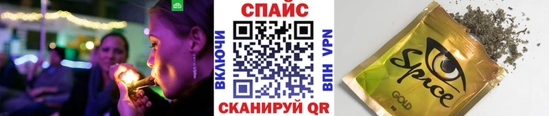 продажа наркотиков  Петровск-Забайкальский  БУТИРАТ GHB 