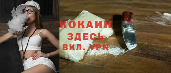 гашиш Алексин
