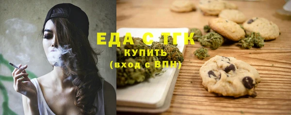 гашиш Алексин