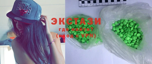 ALPHA PVP Алзамай