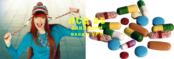 каннабис Алексеевка