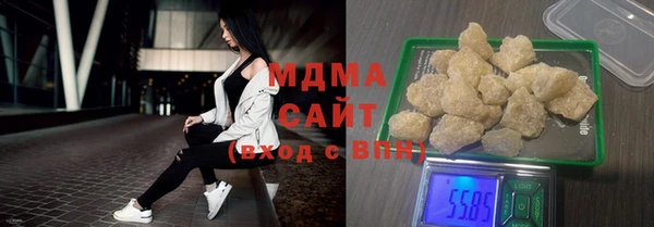 ALPHA PVP Алзамай