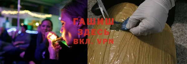 гашиш Алексин