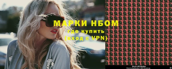 каннабис Алексеевка