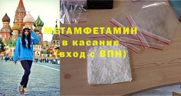 mdpv Россошь