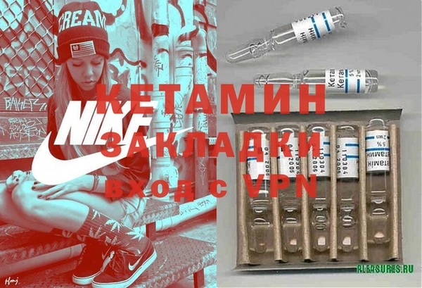 ALPHA PVP Алзамай