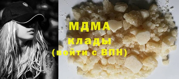 гашиш Алексин