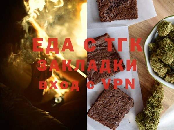 каннабис Алексеевка