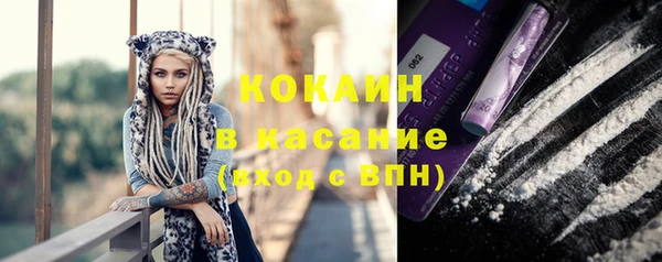 mix Ростов