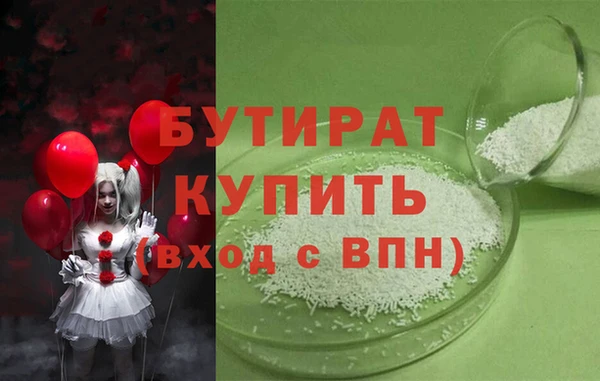 гашиш Алексин