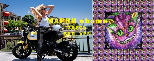 mix Ростов