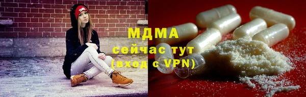 ALPHA PVP Алзамай