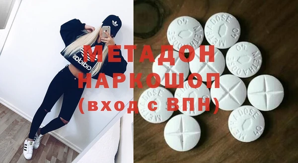 ALPHA PVP Алзамай