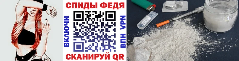 МЕТАМФЕТАМИН кристалл  Петровск-Забайкальский 